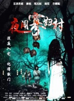 日本高清无卡码一区二区久久