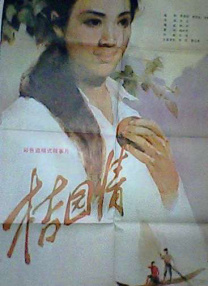 日本高清无卡码一区二区久久